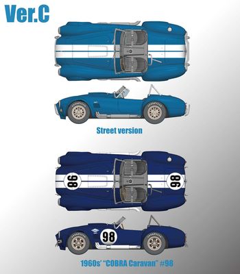 Model to assemble 1/12 Cobra 427  road version Caravan 1960 Model Factory Hiro K503