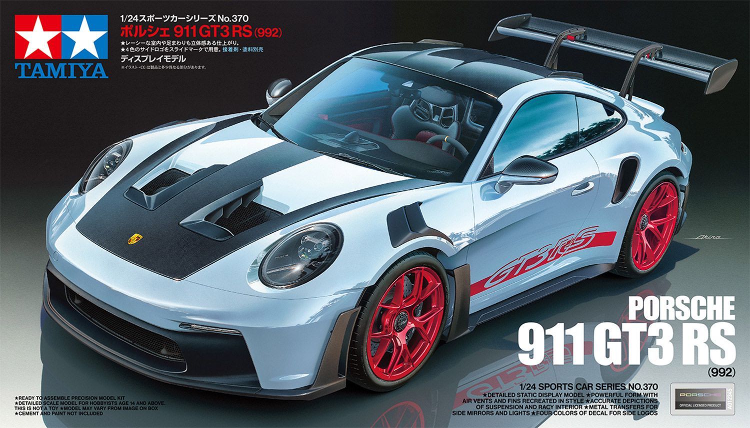 1/24 model kit  Porsche 911 GT3 RS 993 Tamiya TAM24370 model sports car automobile model