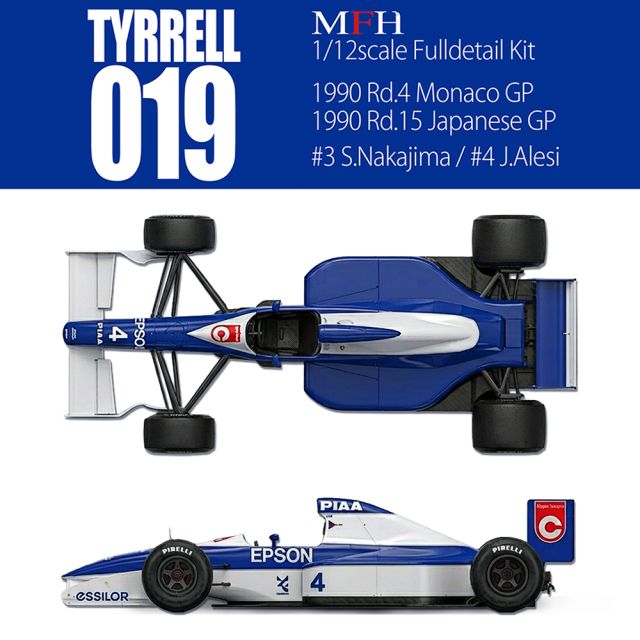 ​MODEL KIT 1/12  Tyrrell 019 GP Monaco Japon 1990 Alesi - Nakajima Model Factory Hiro K865