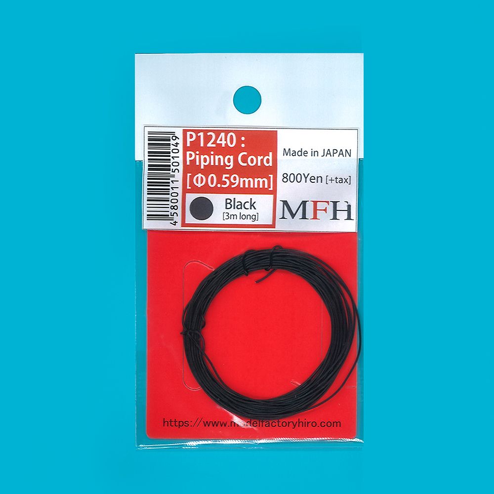 fil noir  0.59 mm - model factory hiro MFHP1240