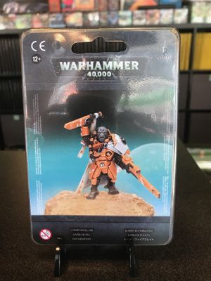 CADRE FIREBLADE