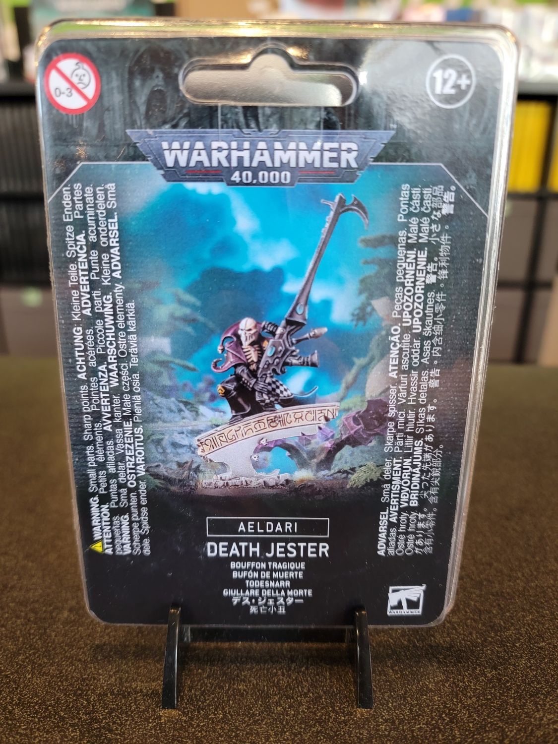 HARLEQUIN DEATH JESTER