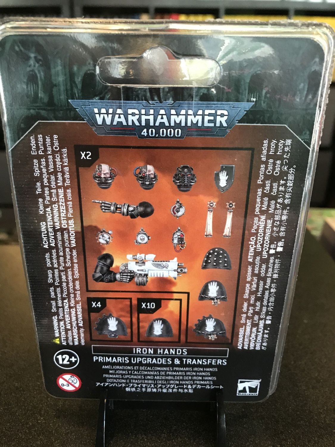 Iron Hands Primaris Upgrade