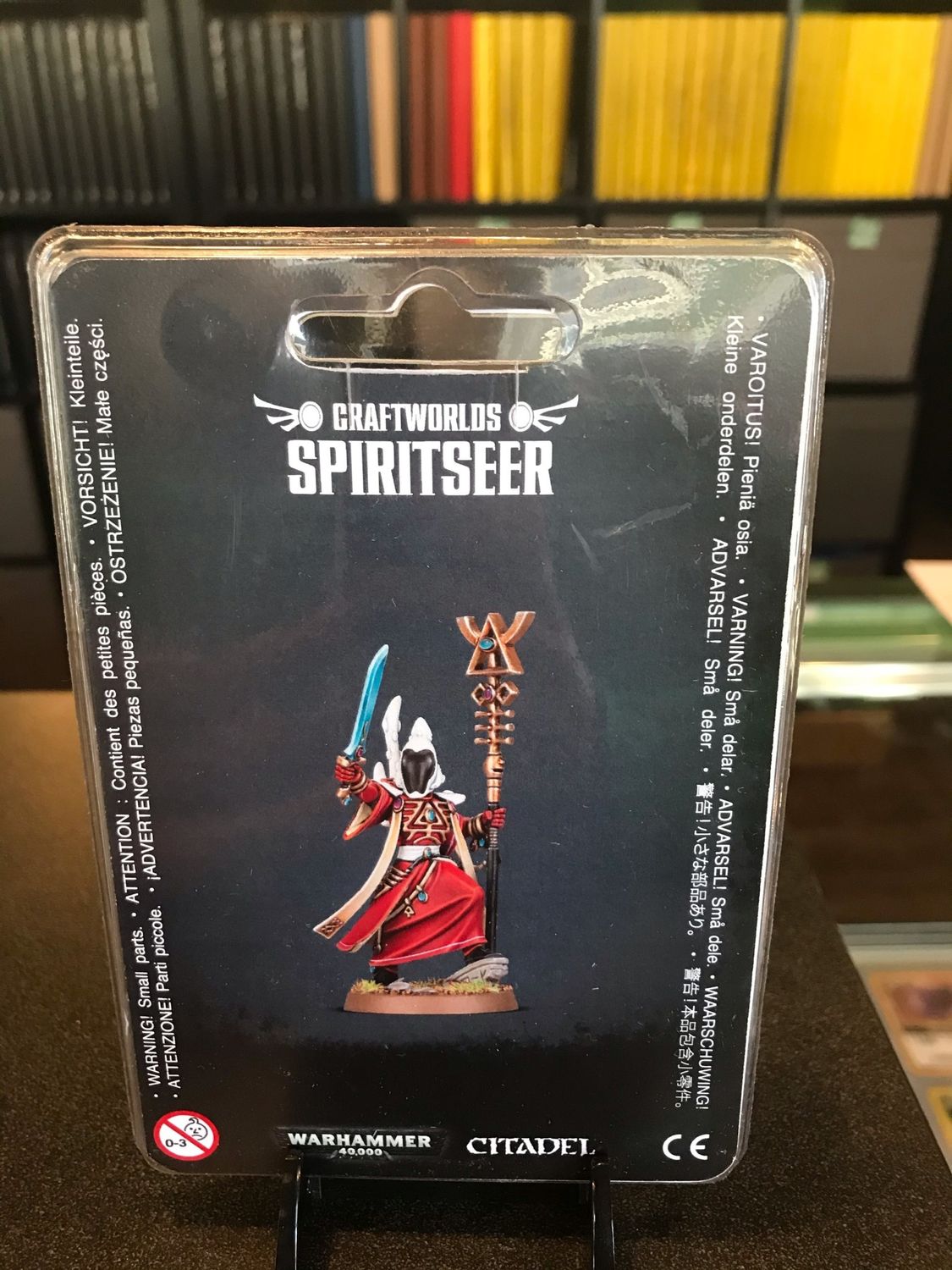 Spiritseer
