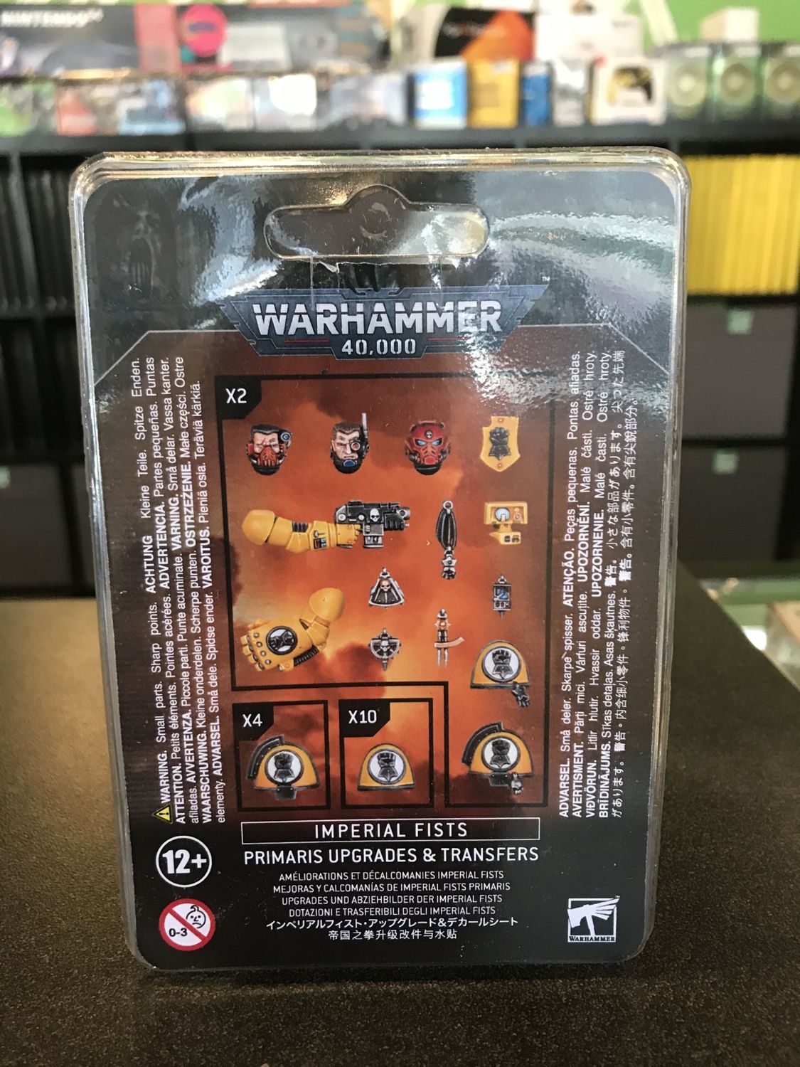 Imperial Fist Primaris Upgrade