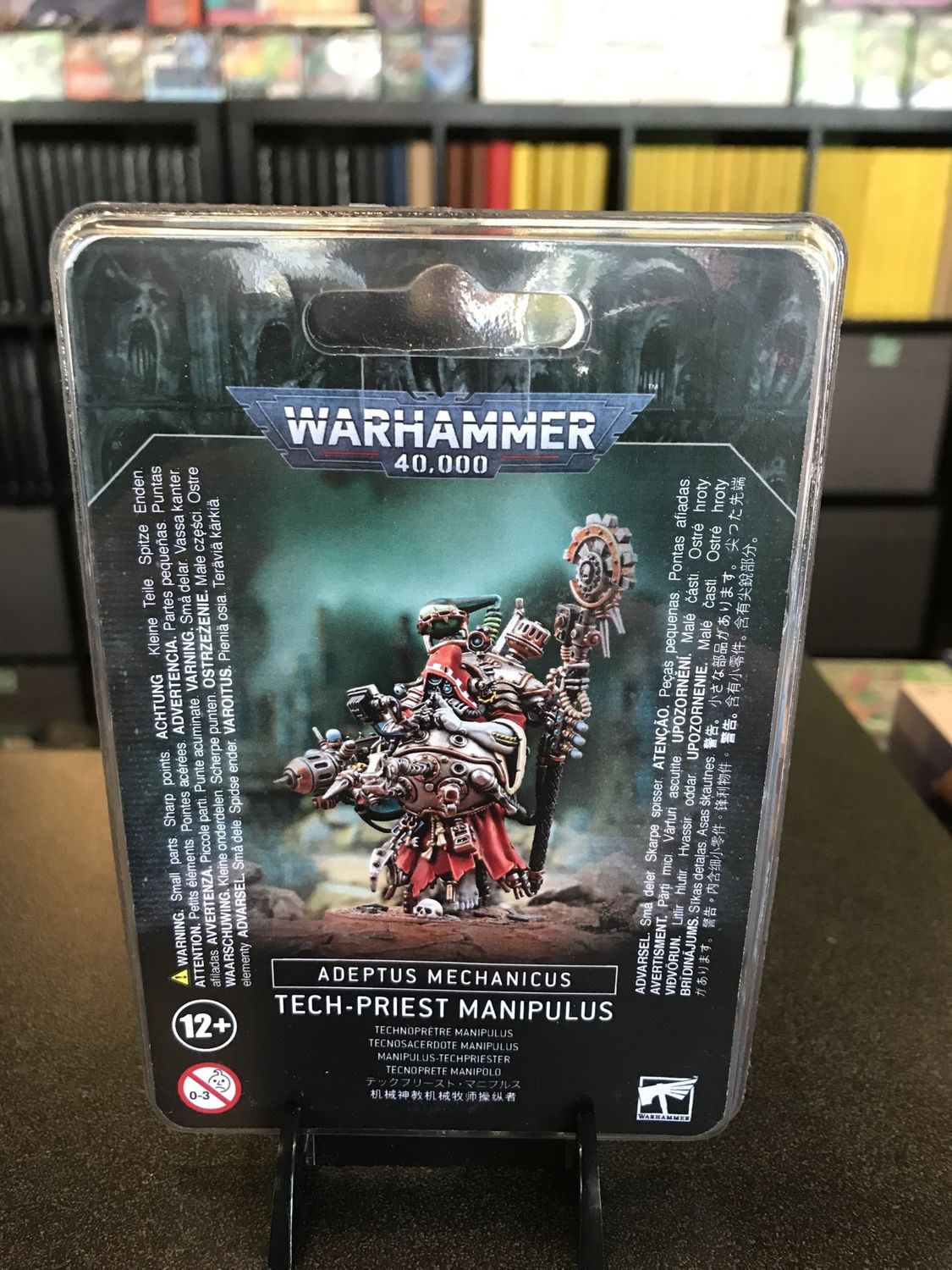 TECH-PRIEST MANIPULUS