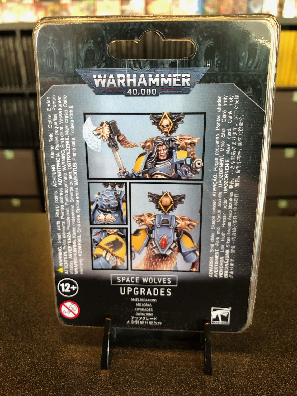 Space Wolves Upgrade Pack