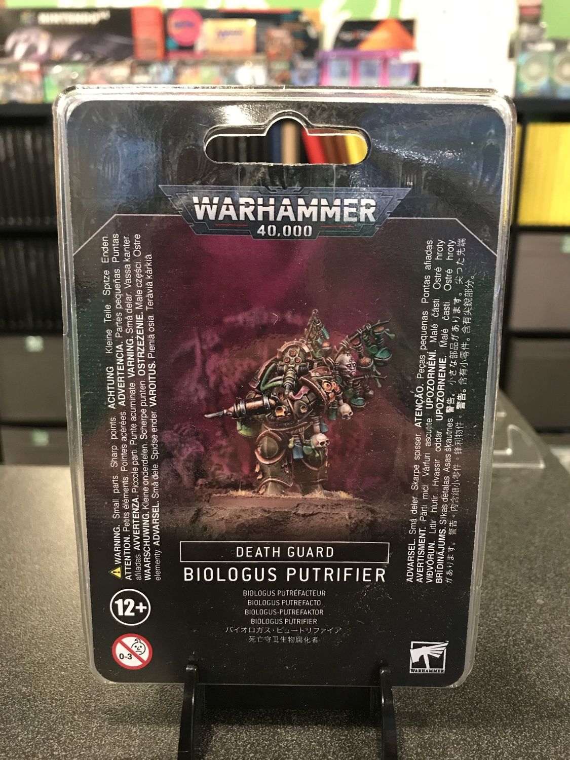 Biologus Putrifier