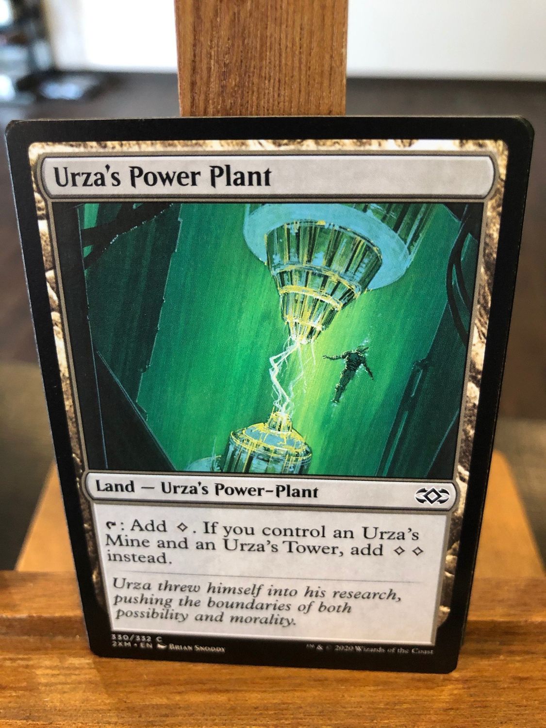 Urza's Power Plant  (2XM)