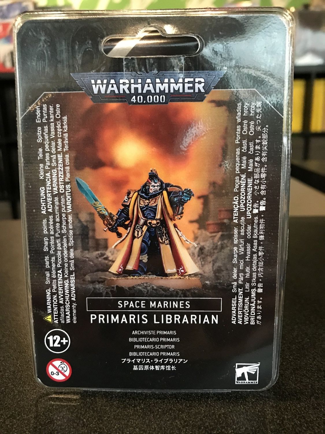 Primaris Librarian