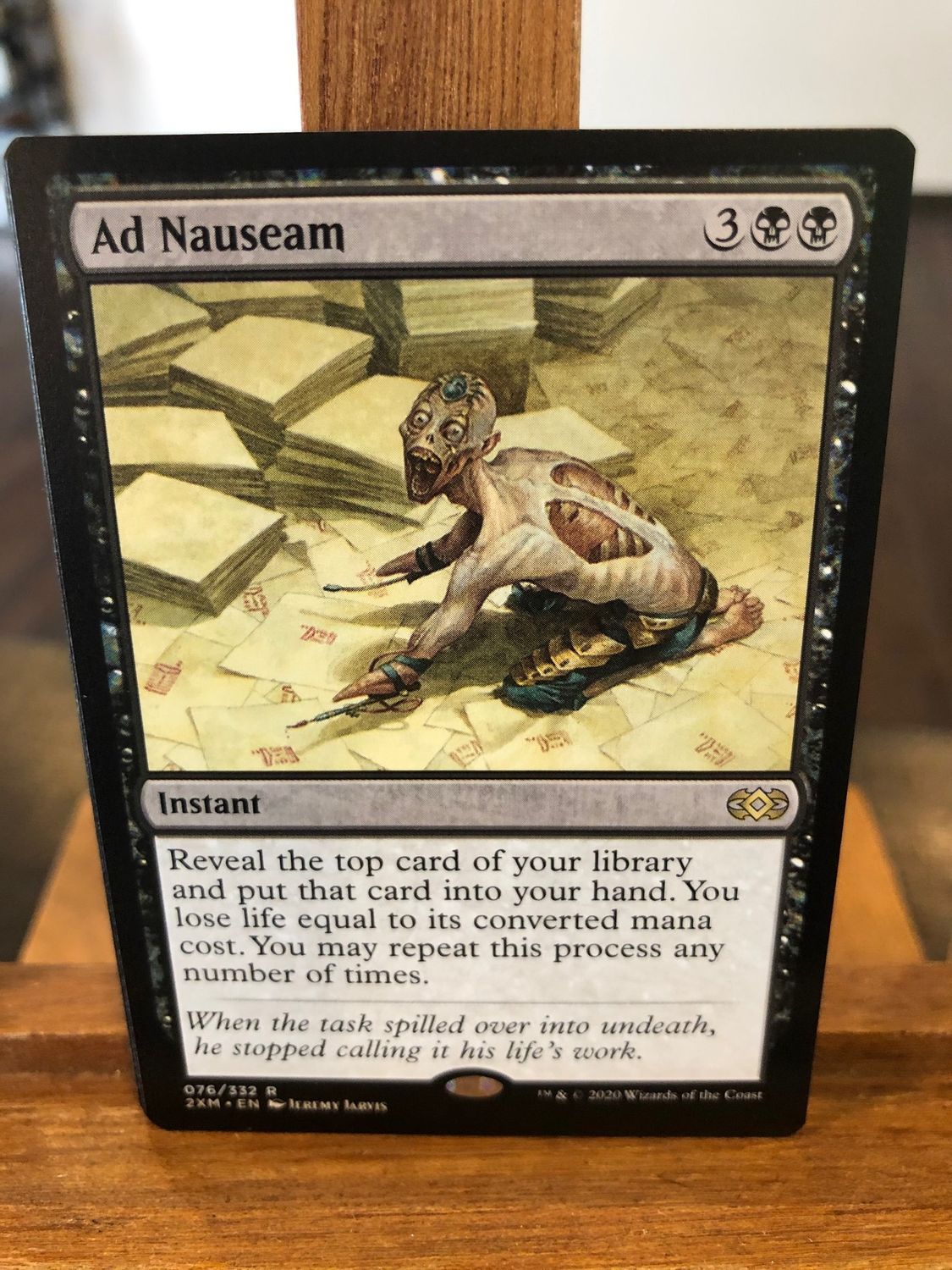 Ad Nauseam  (2XM)