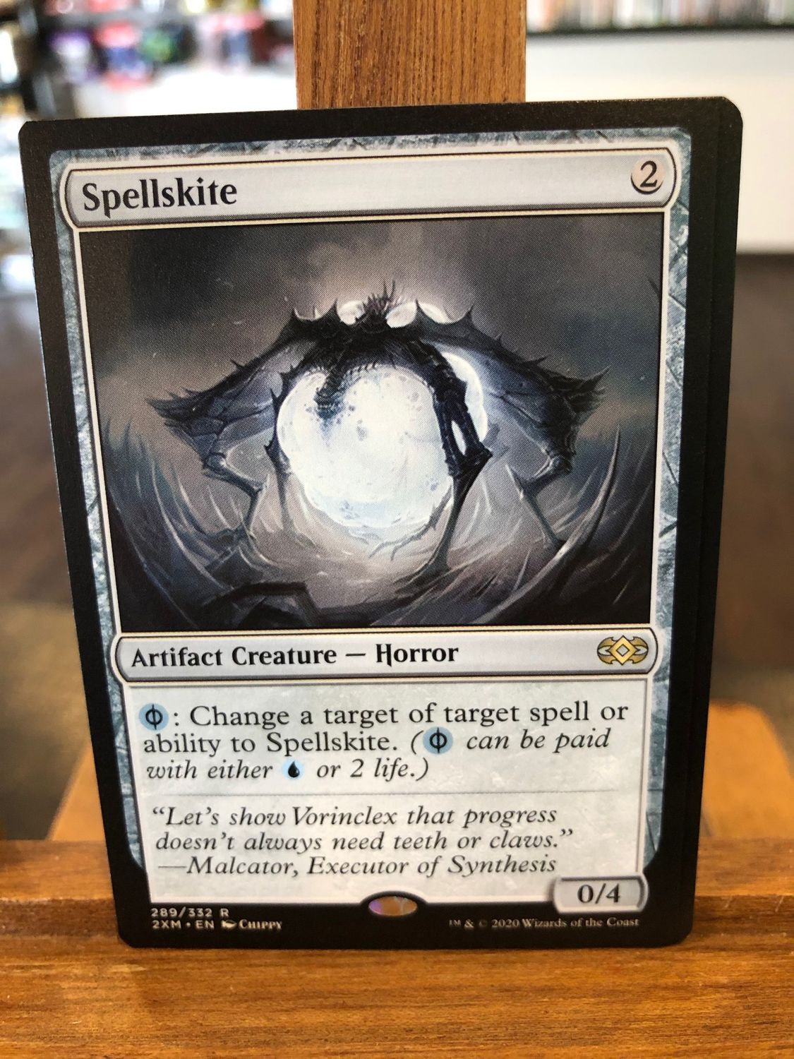 Spellskite  (2XM)