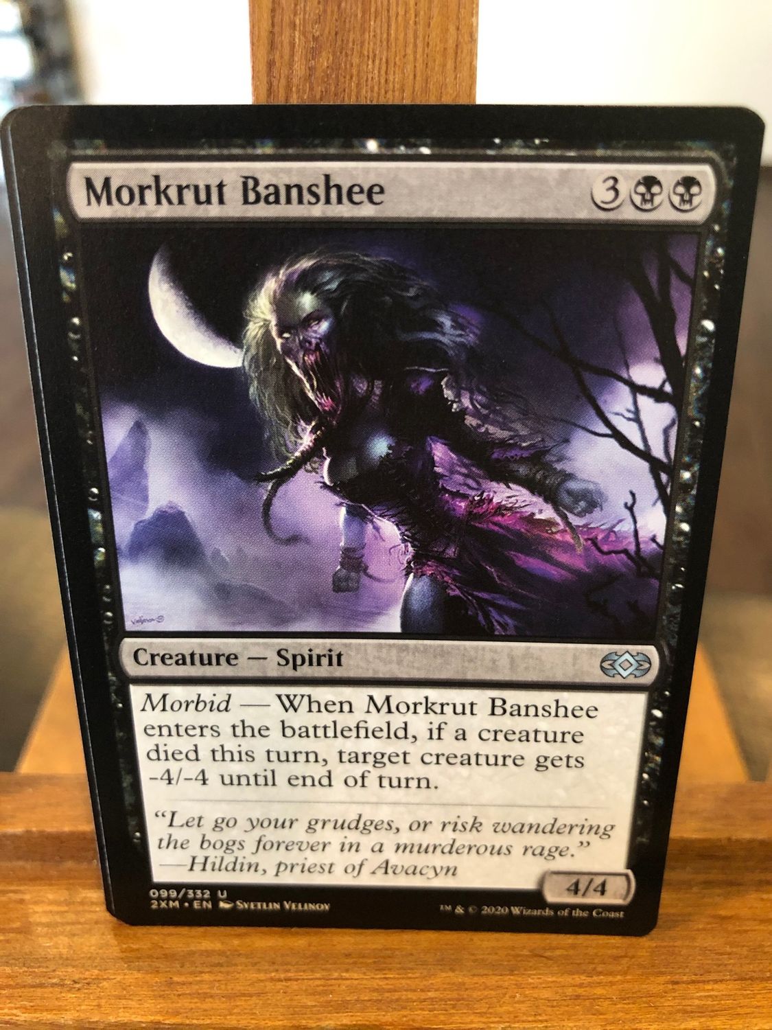 Morkrut Banshee  (2XM)