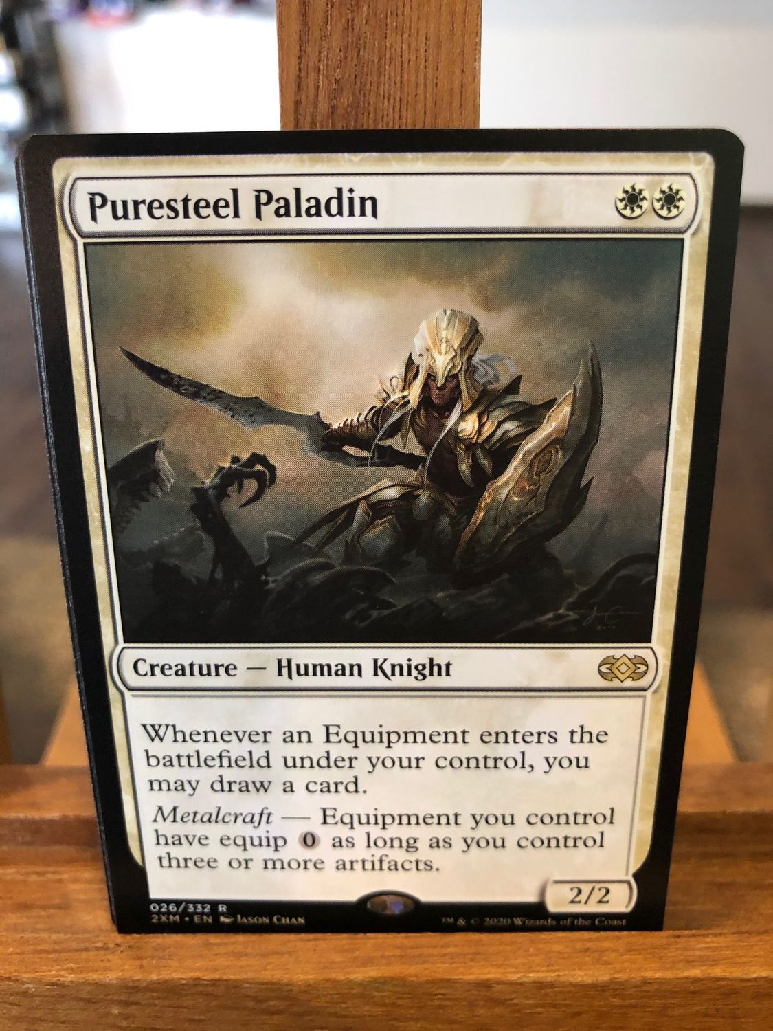 Puresteel Paladin  (2XM)