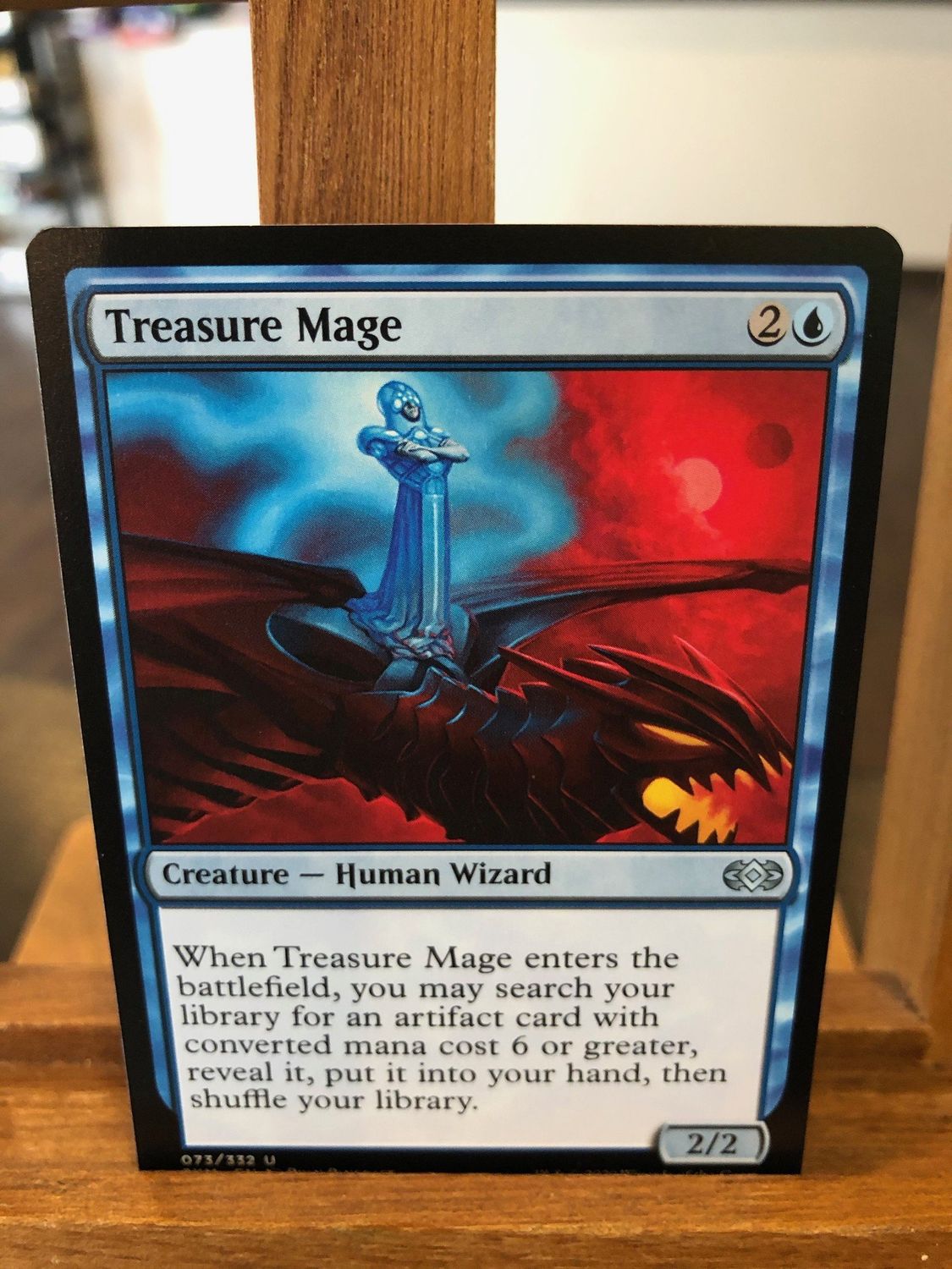 Treasure Mage  (2XM)