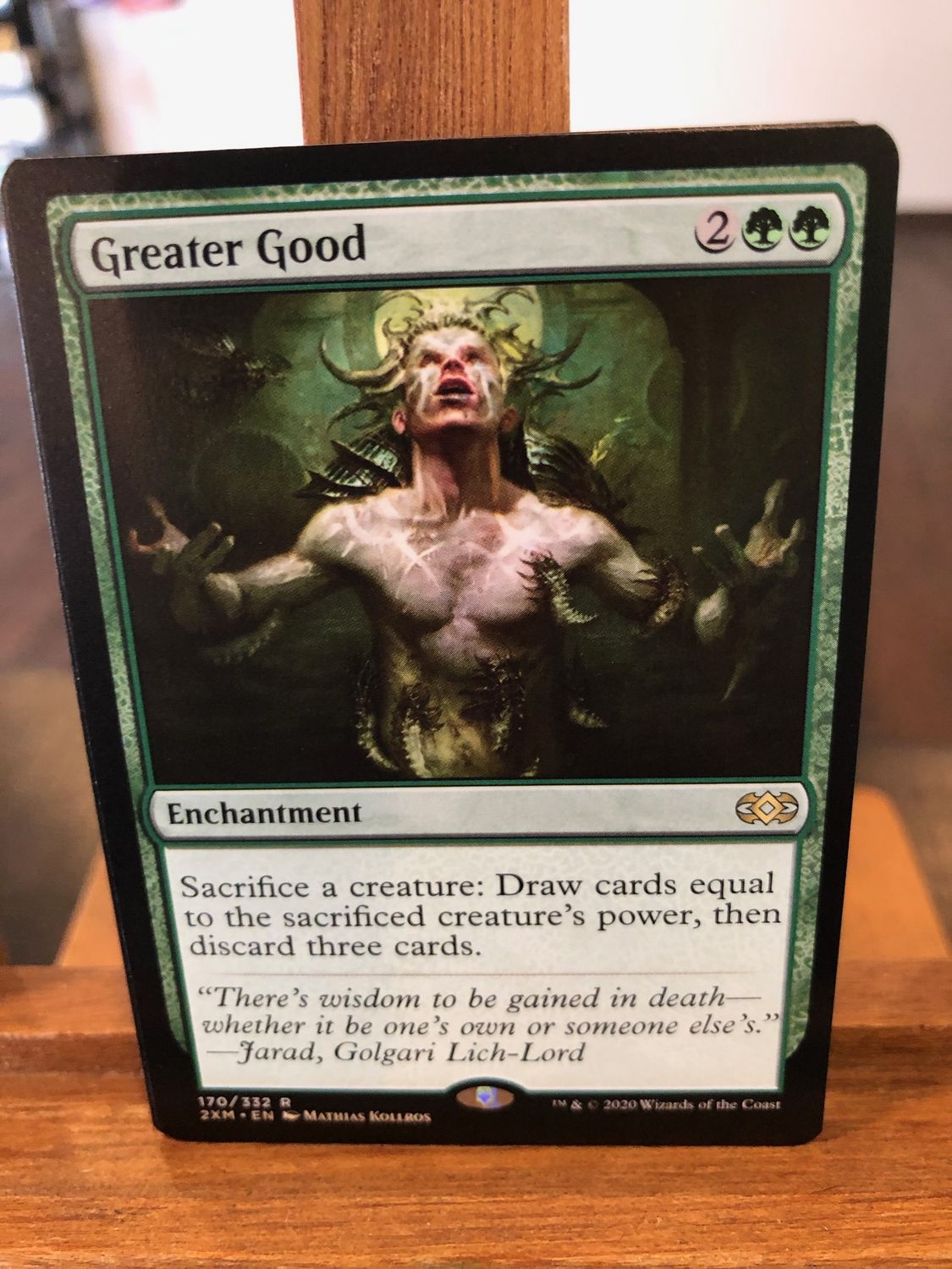 Greater Good  (2XM)