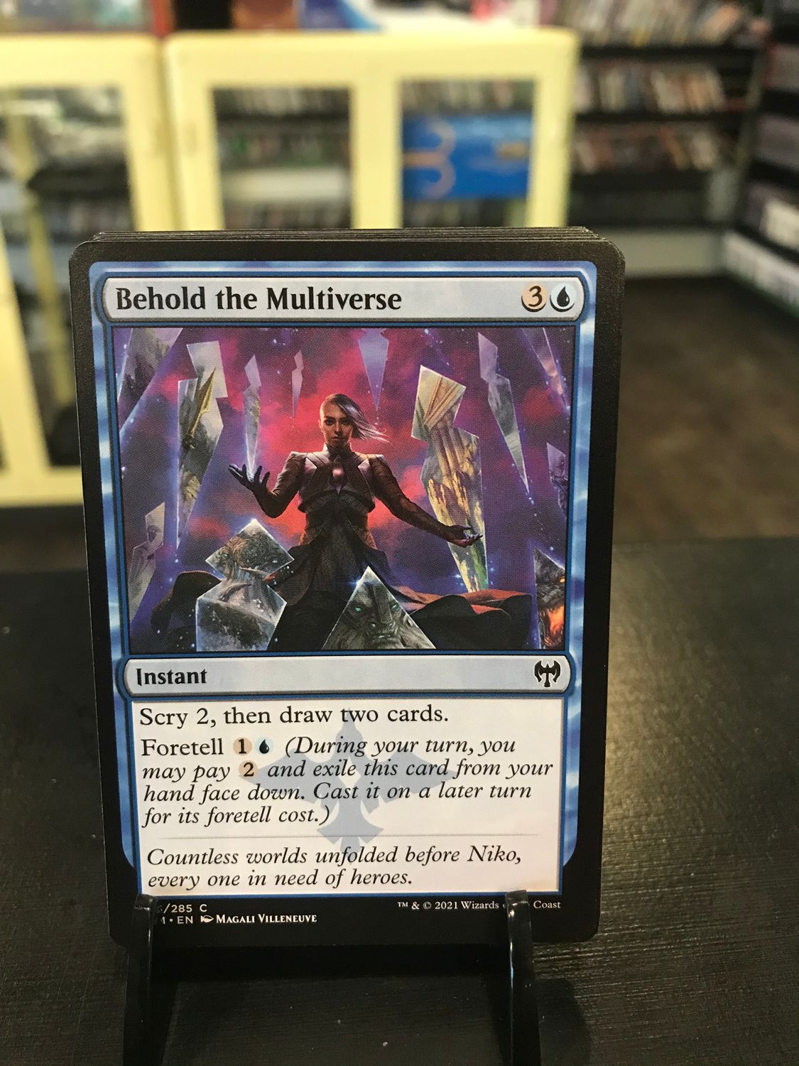 Behold the Multiverse  (KHM)