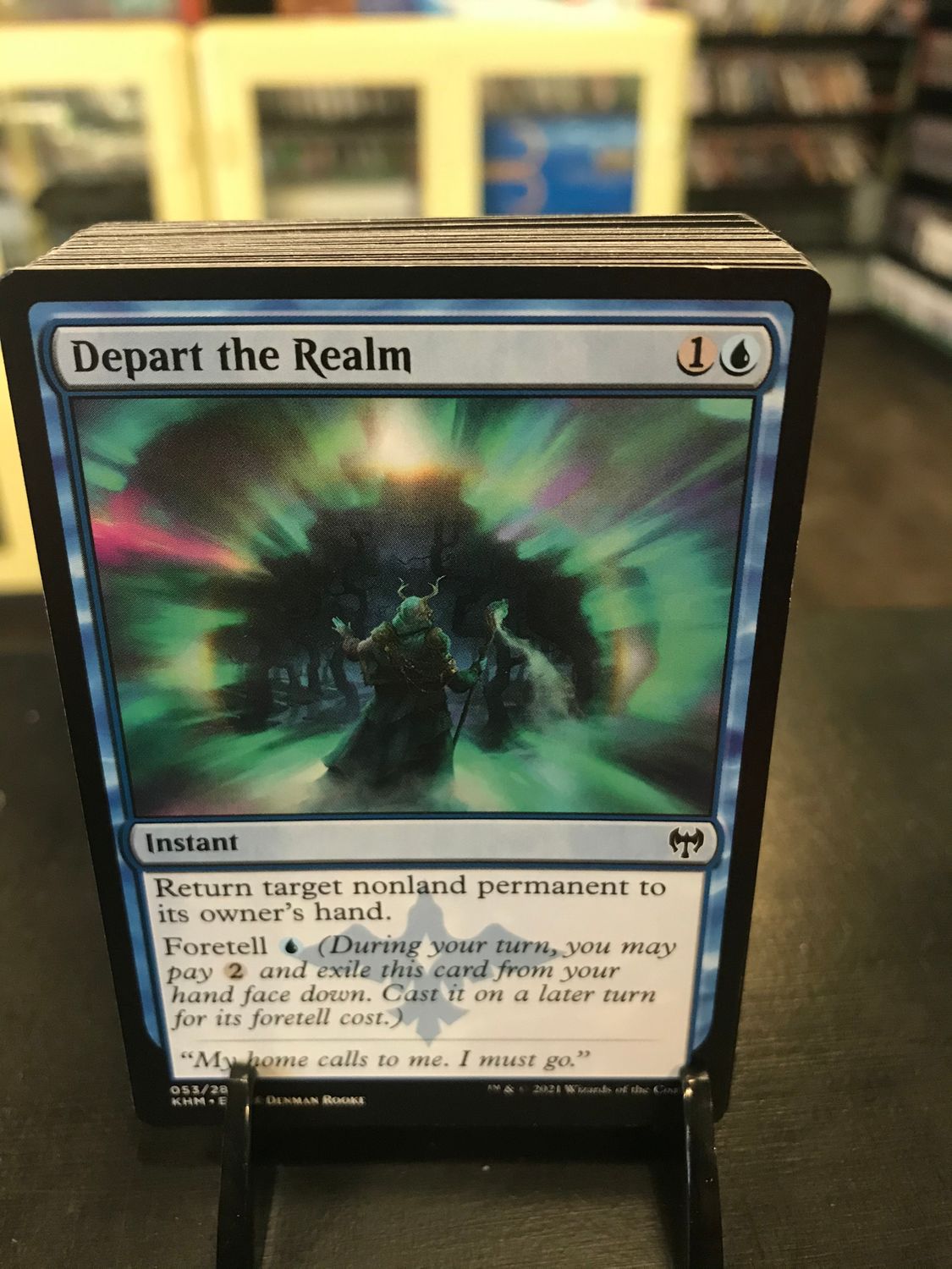 Depart the Realm  (KHM)