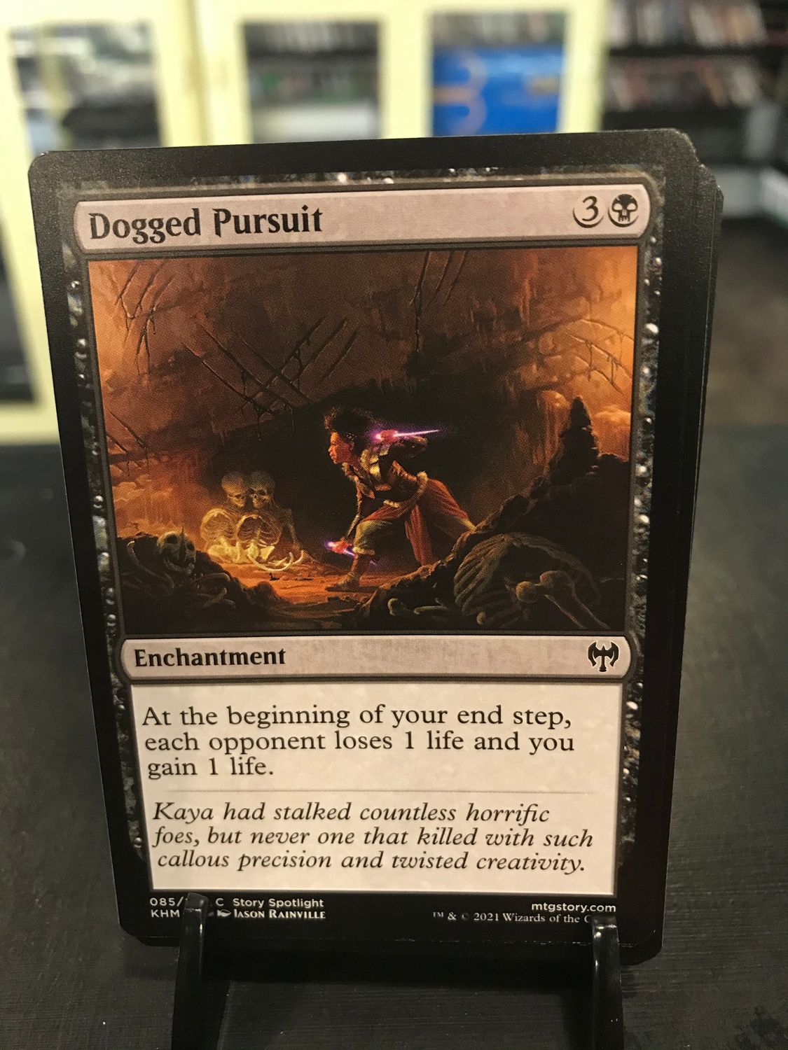 Dogged Pursuit  (KHM)