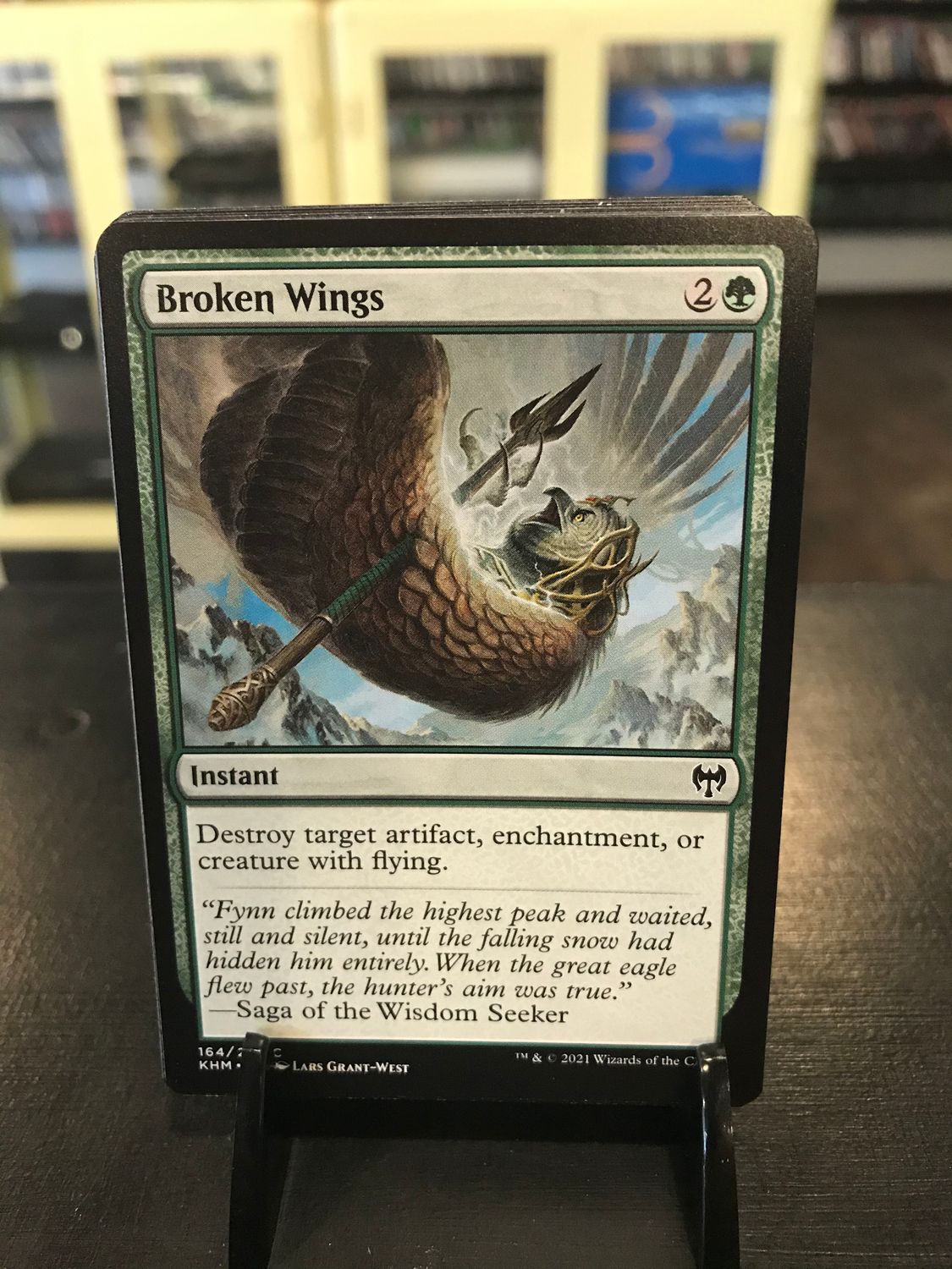 Broken Wings  (KHM)