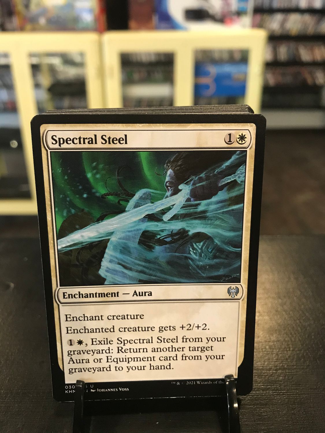 Spectral Steel  (KHM)