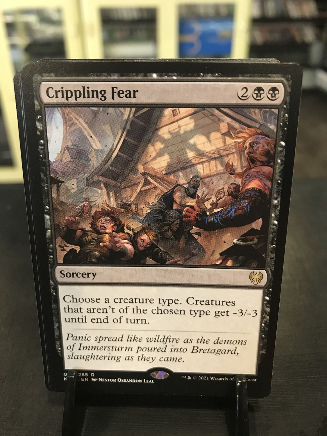 Crippling Fear  (KHM)