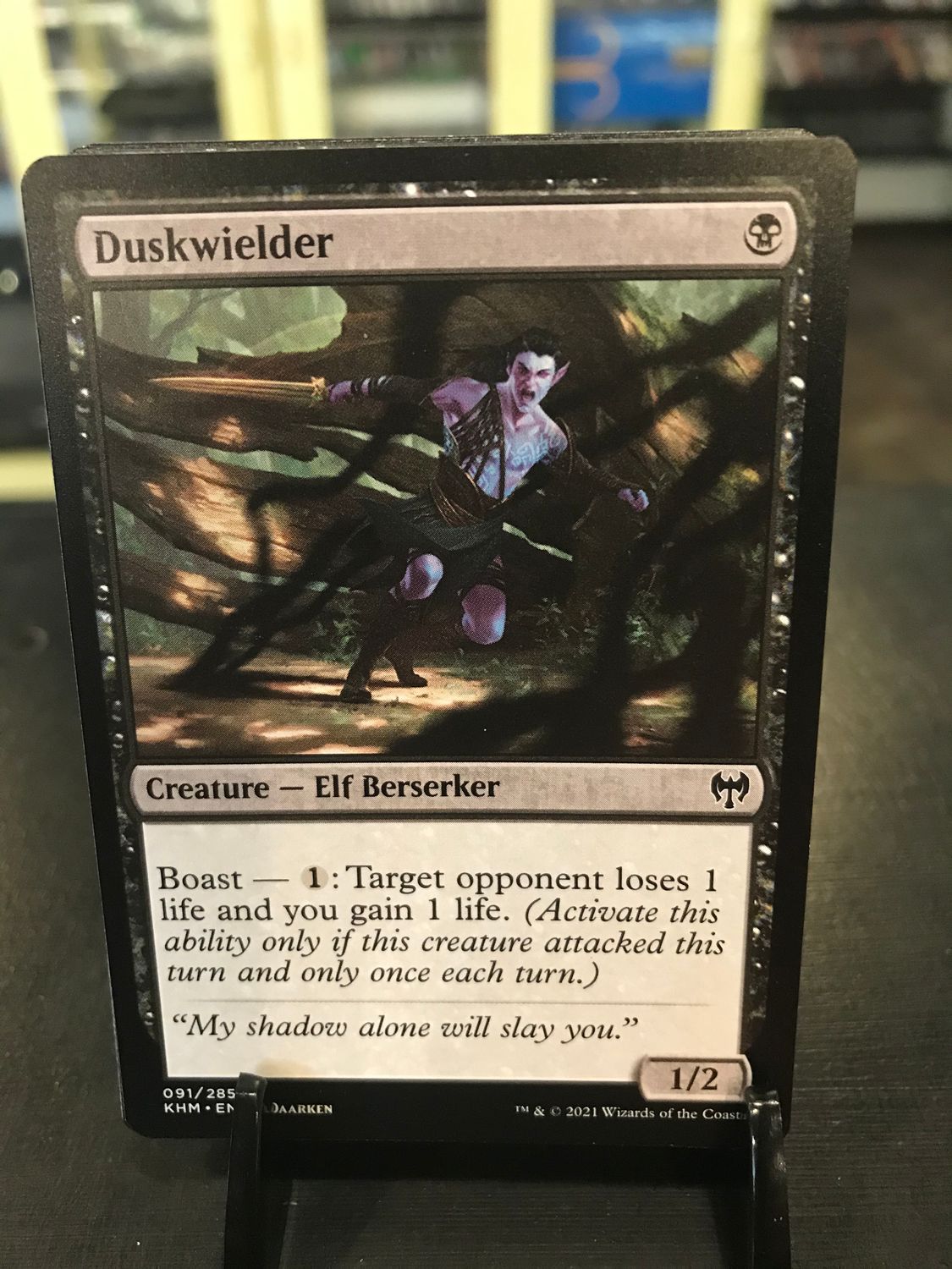 Duskwielder  (KHM)