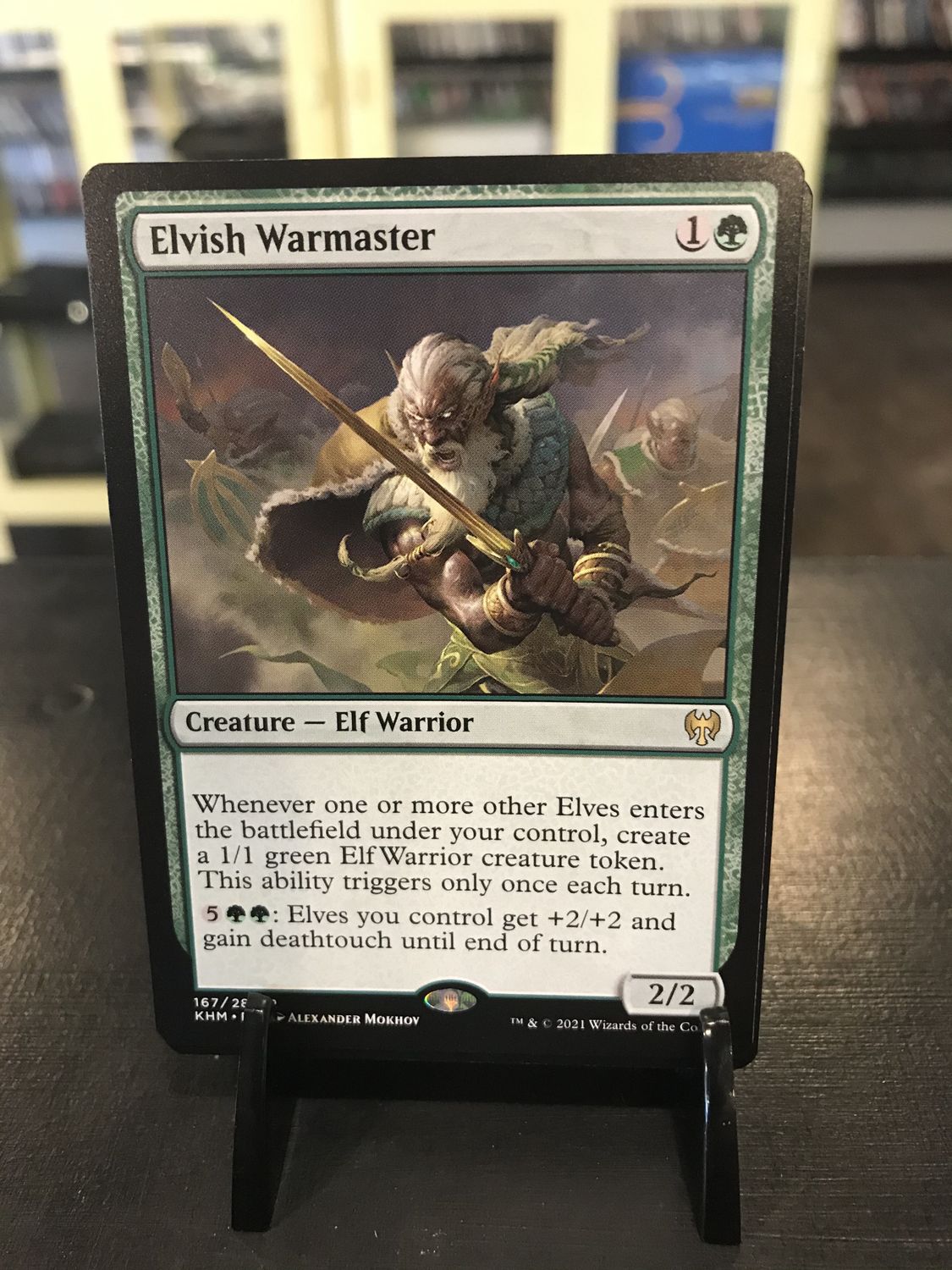 Elvish Warmaster  (KHM)