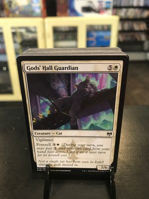 Gods' Hall Guardian  (KHM)