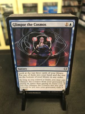 Glimpse the Cosmos  (KHM)