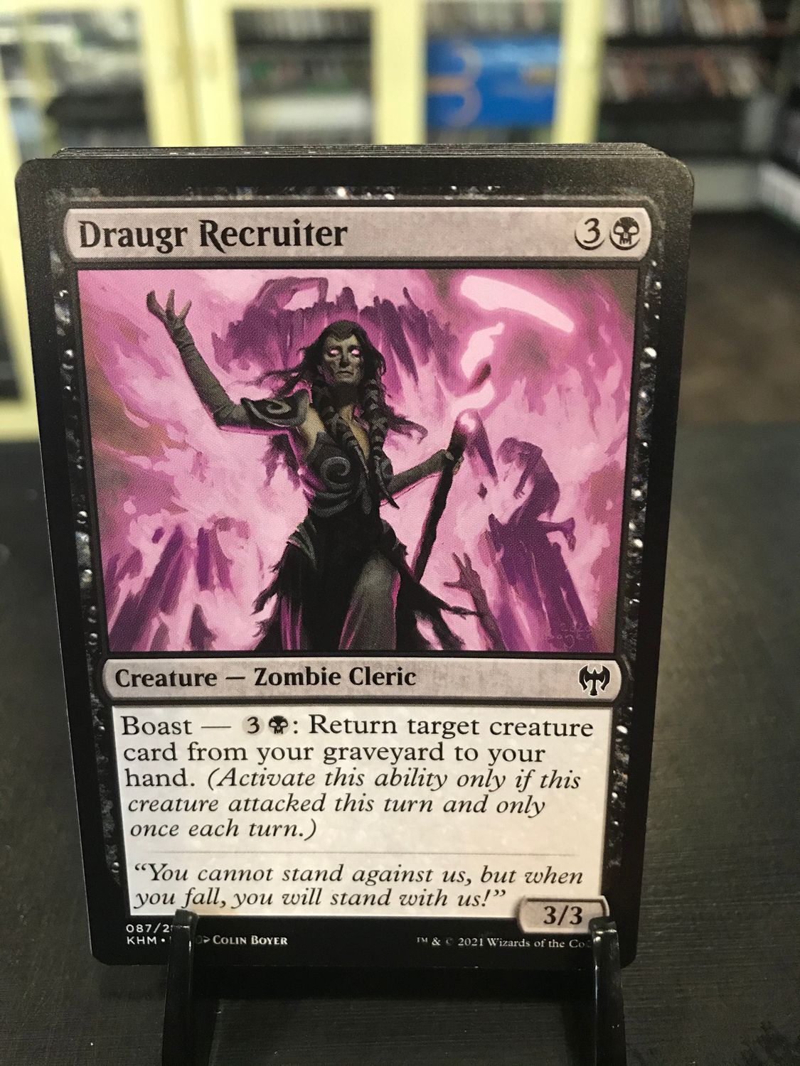 Draugr Recruiter  (KHM)