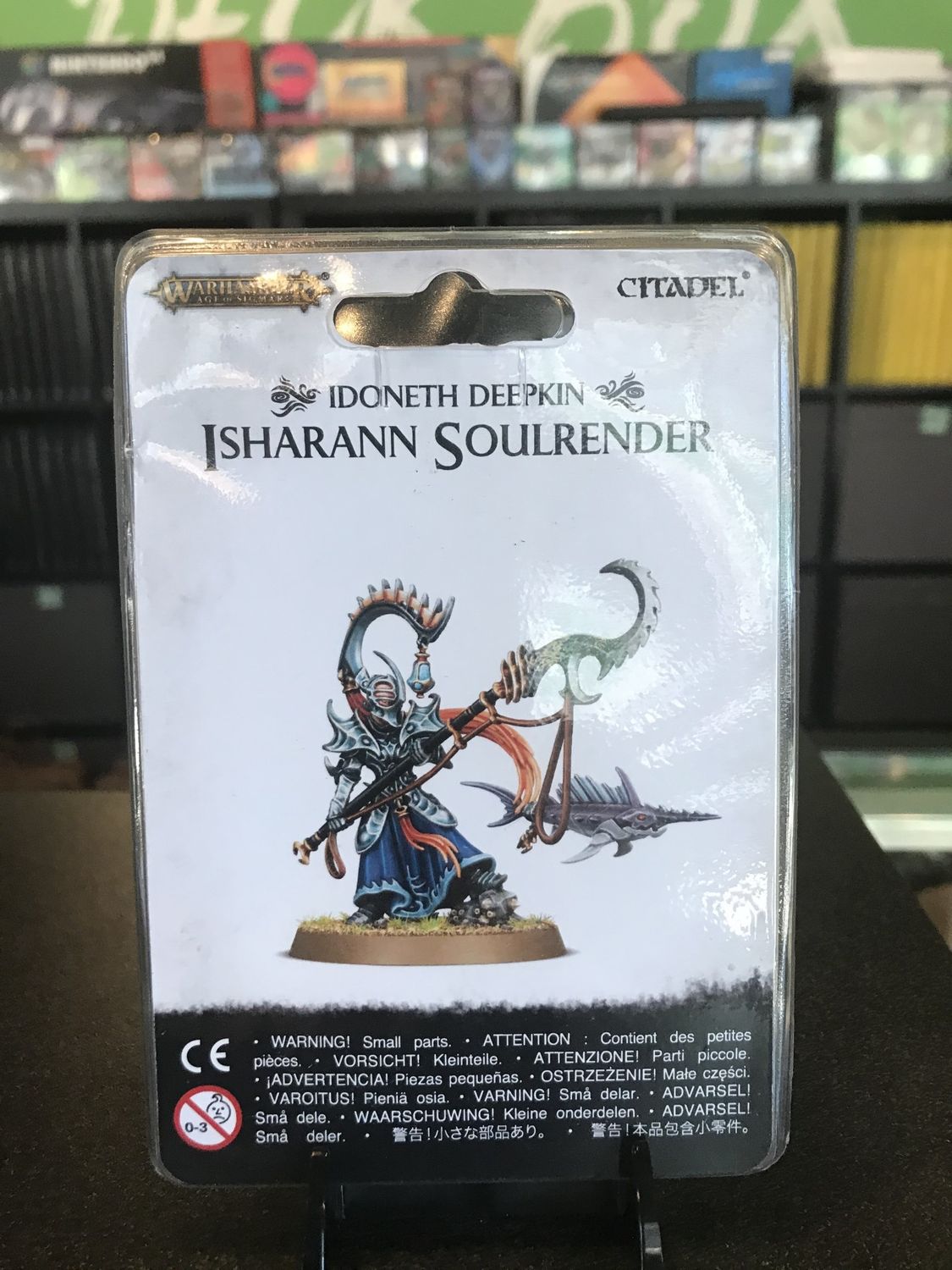 Isharann Soulrender