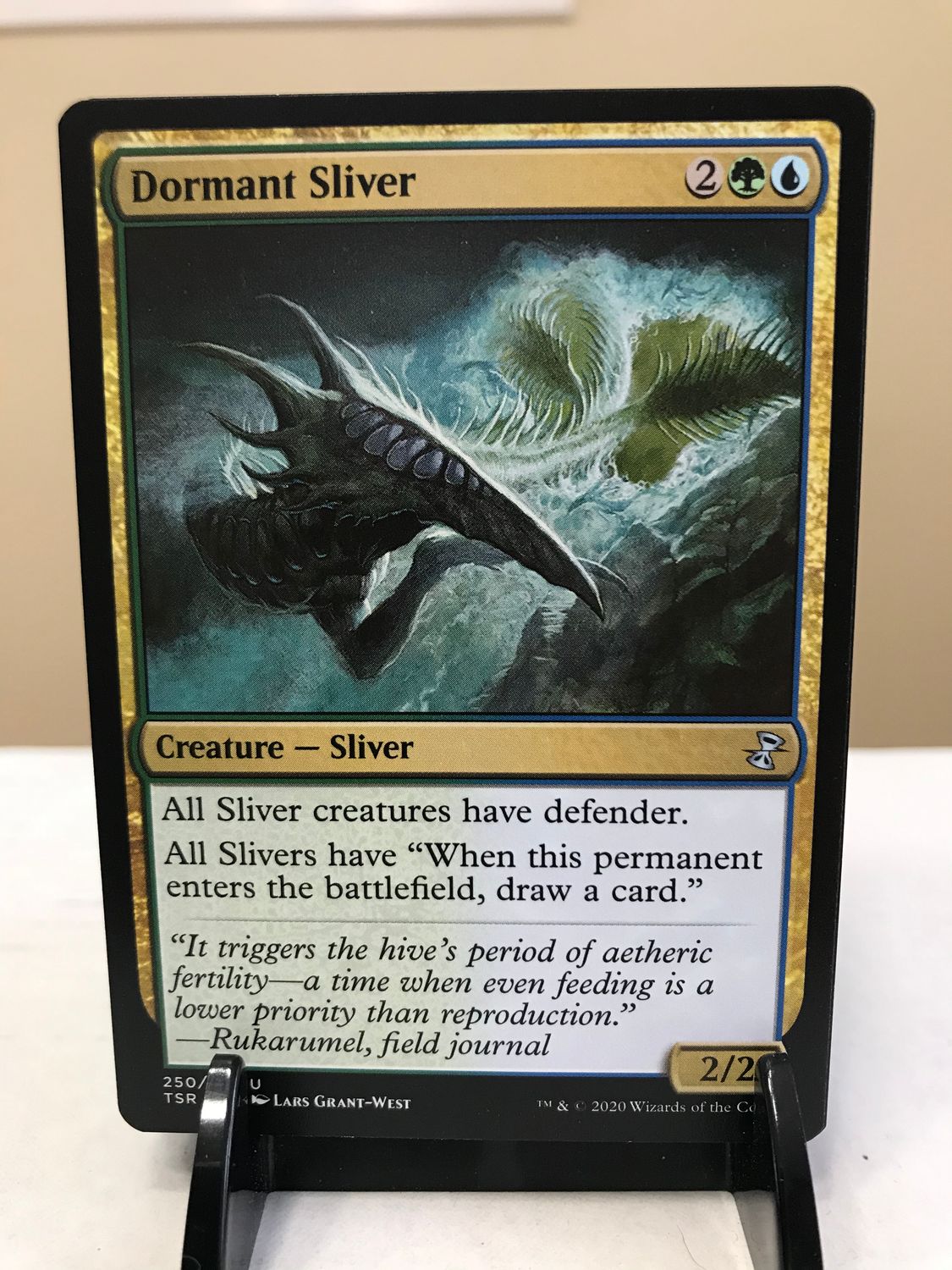 Dormant Sliver  (TSR)