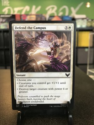 Defend the Campus  (STX)