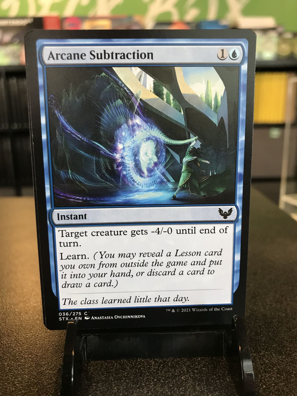 Arcane Subtraction  (STX)