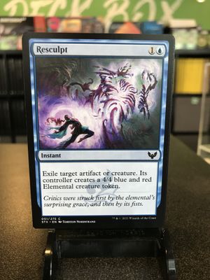 Resculpt  (STX)