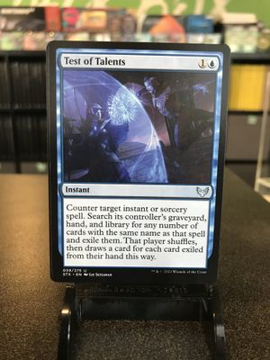 Test of Talents  (STX)