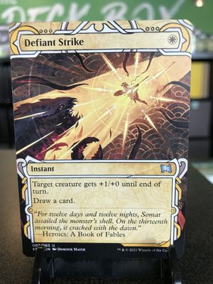 Defiant Strike  (STA)