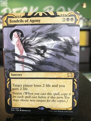 Tendrils of Agony  (STA)