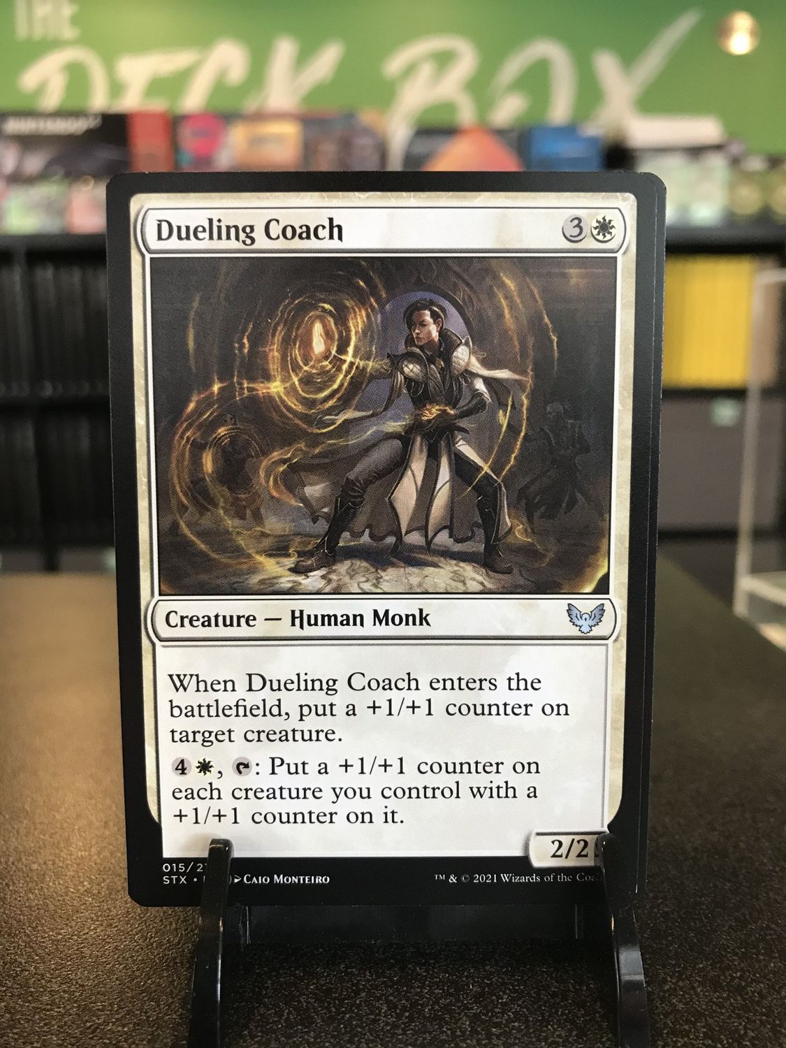 Dueling Coach  (STX)