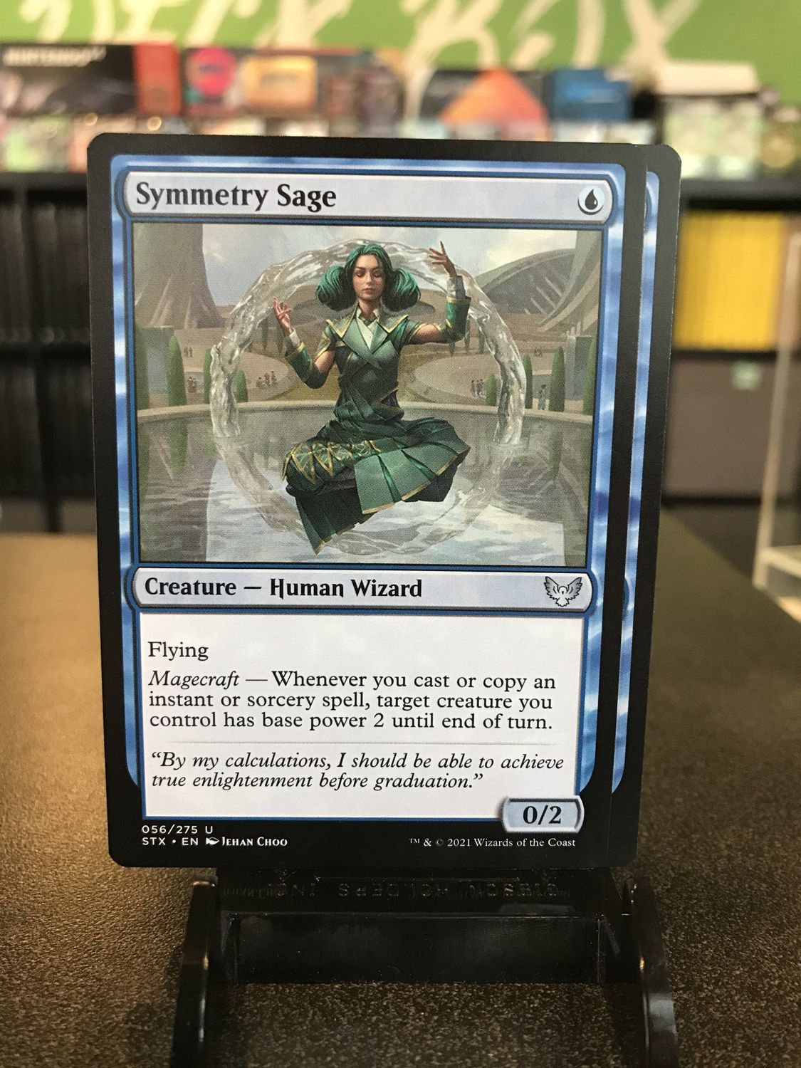 Symmetry Sage  (STX)