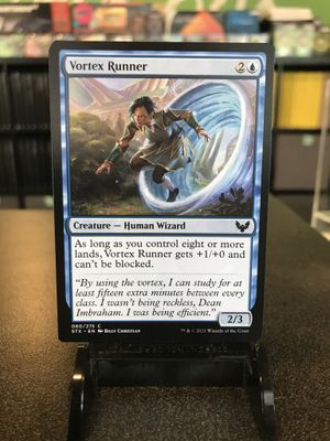 Vortex Runner  (STX)