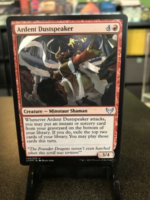 Ardent Dustspeaker  (STX)