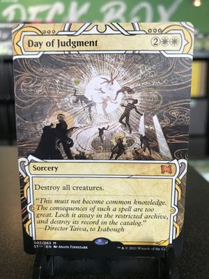 Day of Judgment  (STA)