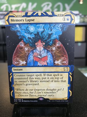 Memory Lapse  (STA)