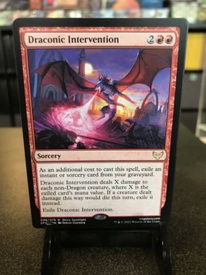 Draconic Intervention  (STX)