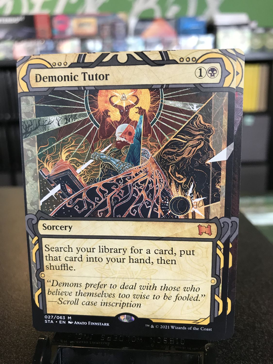 Demonic Tutor  (STA)