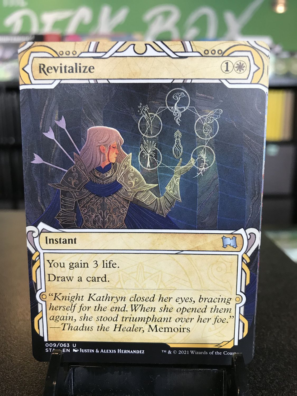 Revitalize  (STA)