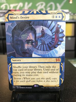 Mind's Desire  (STA)