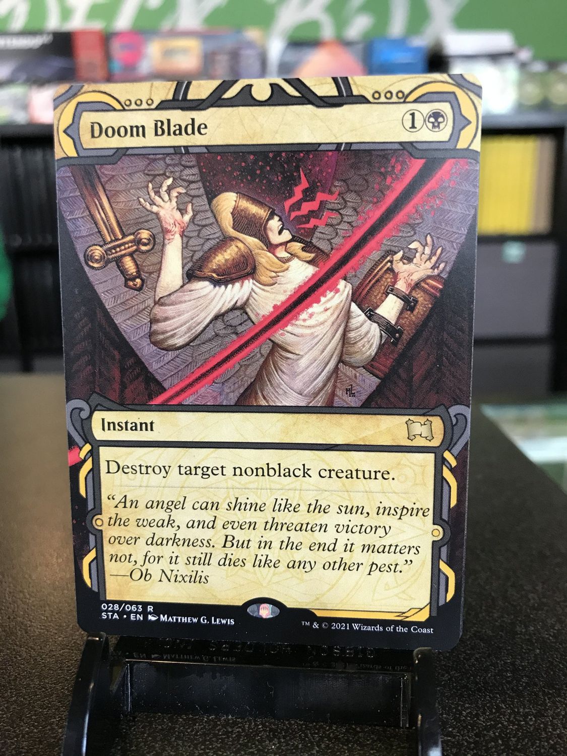 Doom Blade  (STA)